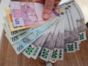 Lei do Superendividamento: saiba o que muda na vida do consumidor