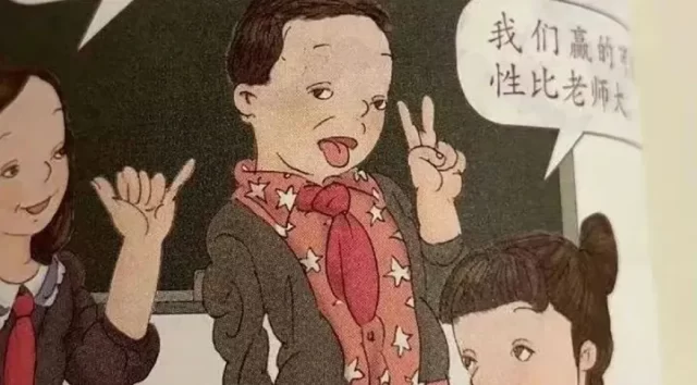 livro-didatico-china
