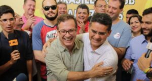 Avante deverá anunciar em julho os nomes para vice e senado