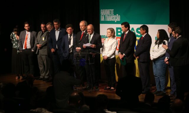 antcrz_abr_geraldo_alckmin_gabinete_de_transicao._1611221428