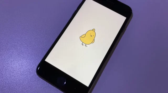 koo
