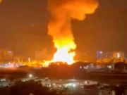 Ações dos EUA na Venezuela representam riscos à ordem multilateral