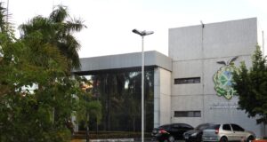 Governo do AM propõe usar recursos de fundo destinado a pequenos negócios para pagar despesas até fim de 2026
