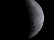 Eclipse parcial da Lua nesta quinta-feira será visto em todo o Brasil